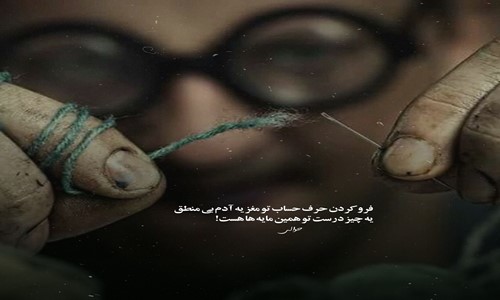 هایده من دلم تنگه یه زنگته حق بده